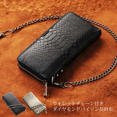 レア 希少 支給品 実使用 若月健矢 ユニフォーム 近鉄 オリックス