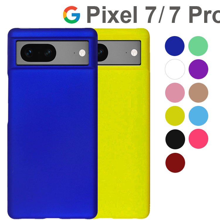 Google Pixel 7 Pro 256GB ブラック 高級ケース付き