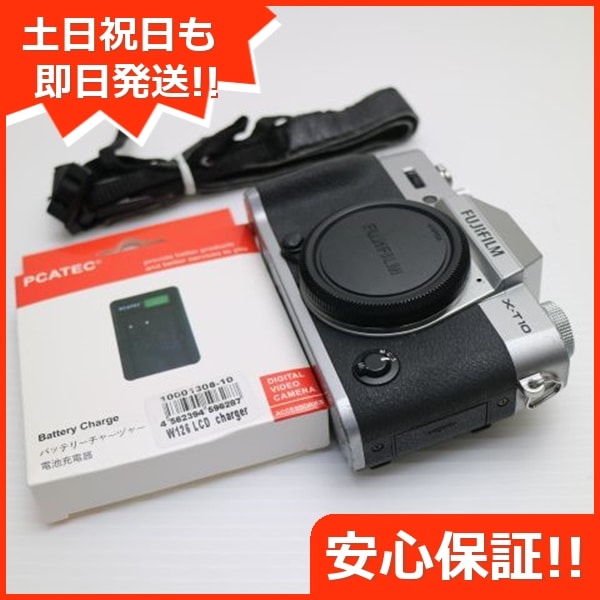 美品 FUJIFILM X-T10 シルバー ミラーレス一眼 148ミラーレス一眼カメラ