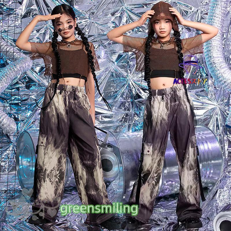 新しい子供用ダンスウェア ダンス衣装 k-pop衣装 ヒップホップ インナー メッシュ 半袖トップス タイダイパンツへそ出し キッズ ガールズ セットアップ 派手 韓国 ステージ衣装 応援団 2枚購入