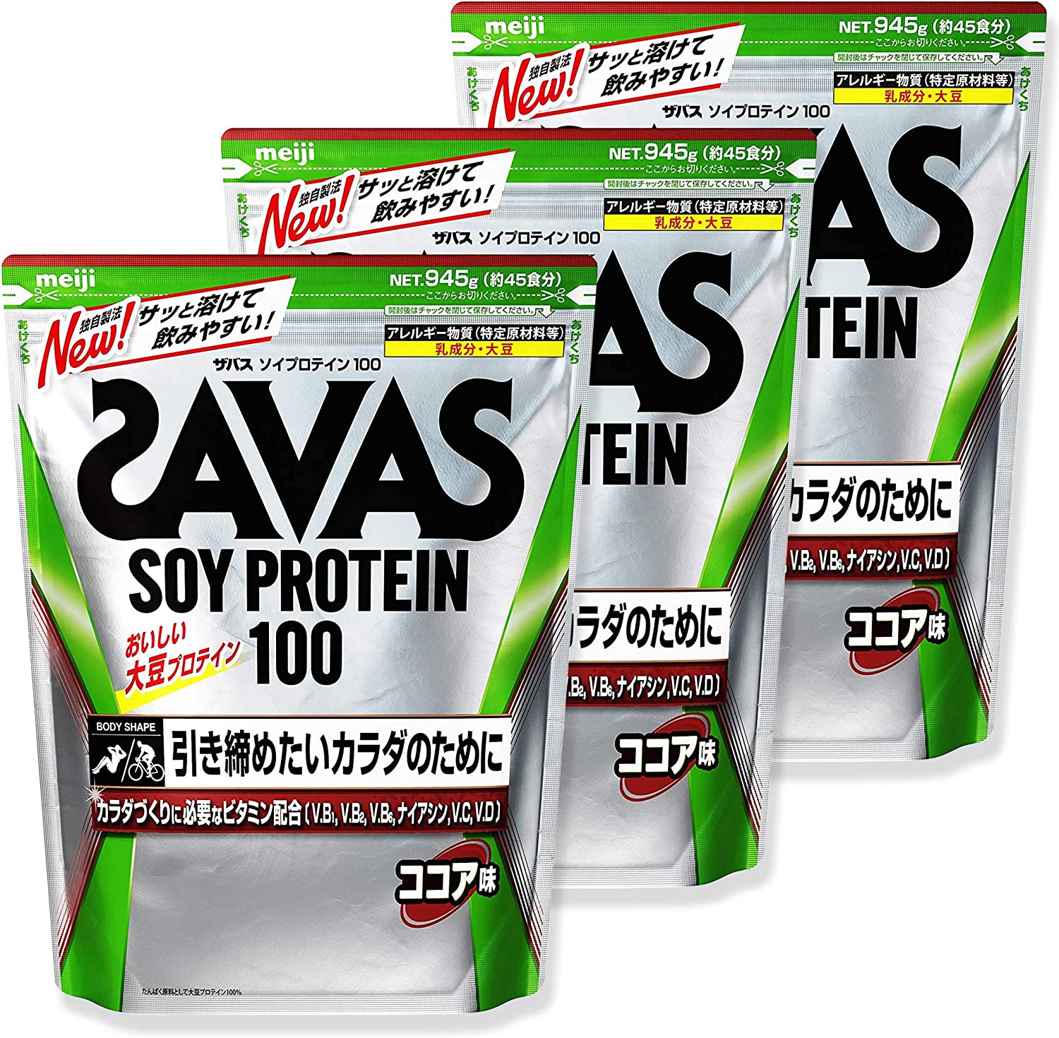 ザバス　SAVAS ソイプロテイン100 ココア味 900g  新品　未開封