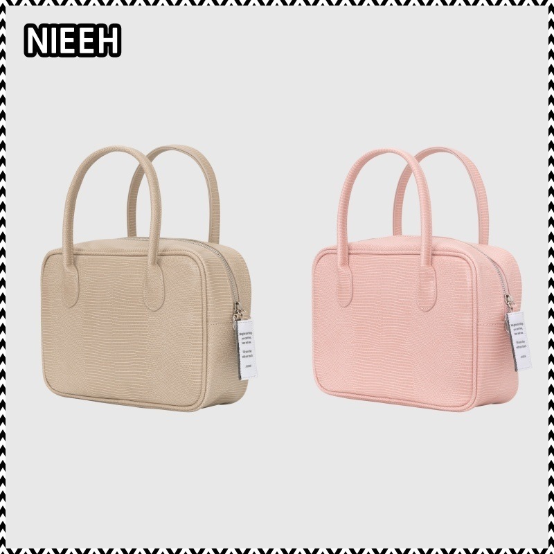 NIEEH SQUARE BAG (2color)