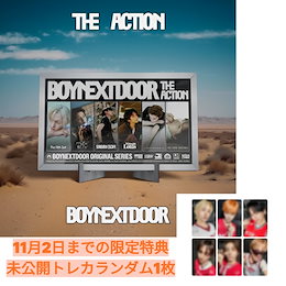 Qoo10 | プネクド-パジャマのおすすめ商品リスト(ランキング順