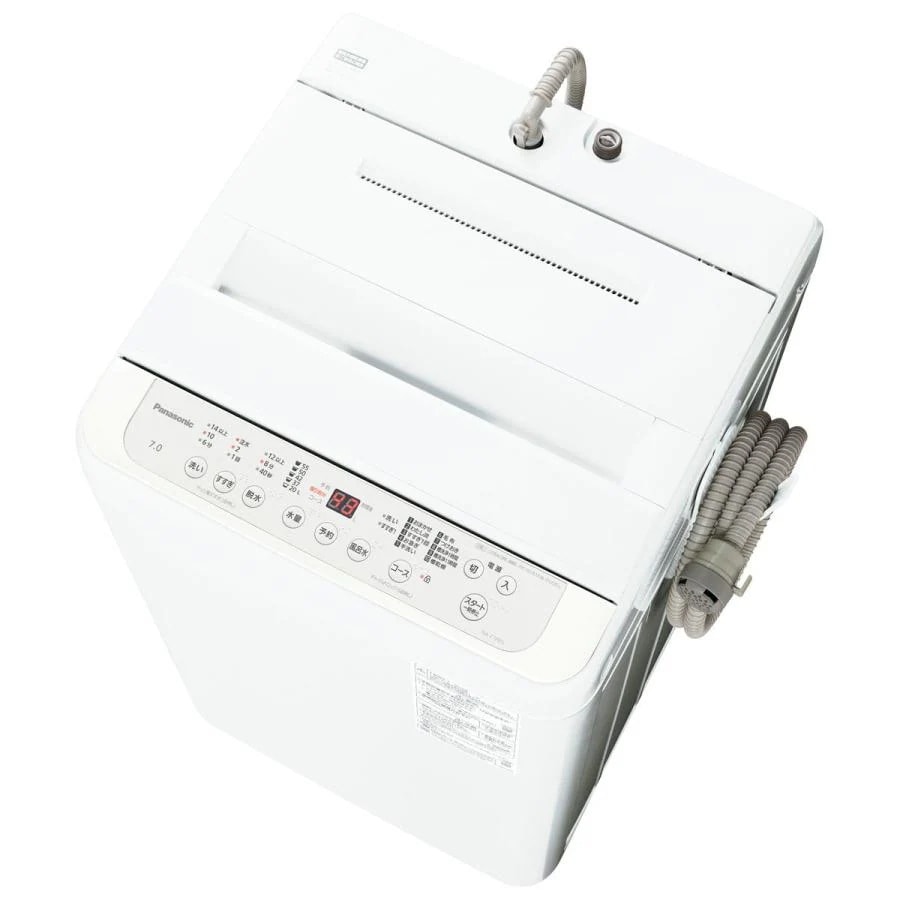 Panasonic パナソニック 全自動洗濯機 NA-F7PB5-W 洗濯・脱水容量7kg ビッグウェーブ洗浄 カビクリーンタンク バスポンプ機能搭載モデル ホワイト