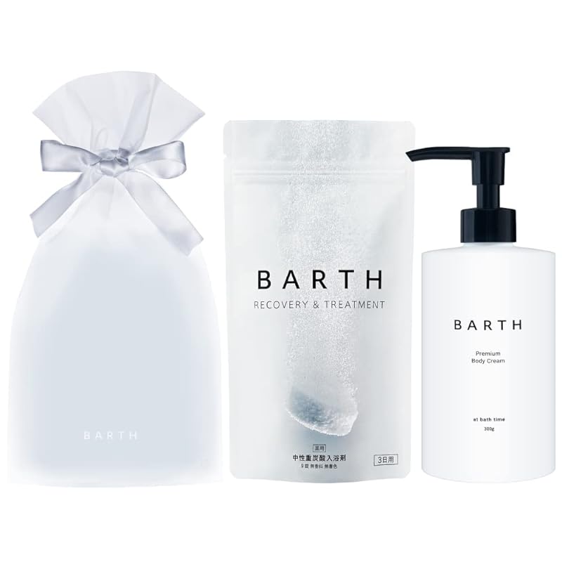 [母の日ギフト] BARTH バース バスタイムセット (入浴剤9錠 ＋ ボディクリーム ベルガモットの香り) 4,735円