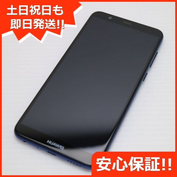 超美品 SIMフリー HUAWEI nova lite 2 ブルー 54