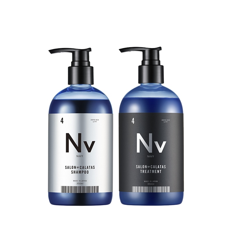 【公式/セット】サロンバイ ネイビーNv 【シャントリ セット】カラーシャンプー/低刺激/保湿成分/カラーキープ/色落ち防止/ブルーニュアンス/美容師/サロン専売/