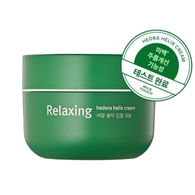 ヘデラヘリックスバランスクリーム 50ml