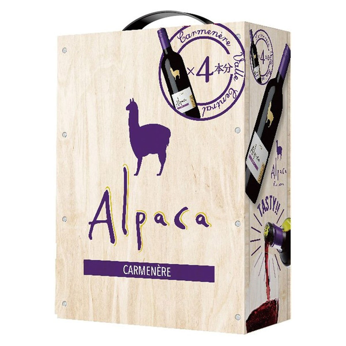 BOXワイン BIB サンタ　ヘレナ　カルメネール 3000ml 2本 4,907円