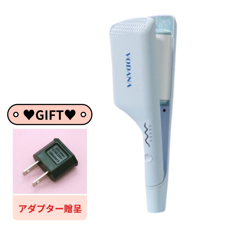 【大人気】トリプルフローウェーブアイロン40mmクリーミーブルー 8,700円