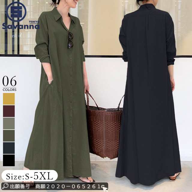 秋新作 トップス 新作 マキシ丈ワンピース シャツワンピース 4XL 5XL 大きいサイズ チュニック ストライプ 体型カーバー ミニワンピース スキッパーシャツ チュニックワンピース 韓国風