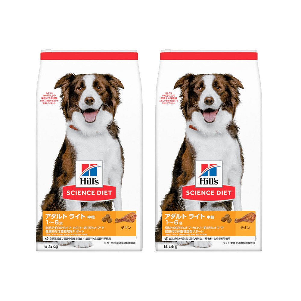 ドッグフード　サイエンスダイエット　中型犬　アダルト　ライト　１ー６歳　中粒　肥満傾向の成犬用　チキン　６．５ｋｇX２袋　ヒルズ　犬　ＣＲＣ45―05―19―10―30