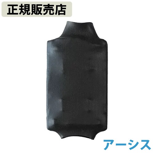【正規販売店】アーシス (クロネコゆうパケット送料無料) 電磁波 対策 防止 電磁波ブロッカー ブラックアイ ノイズ