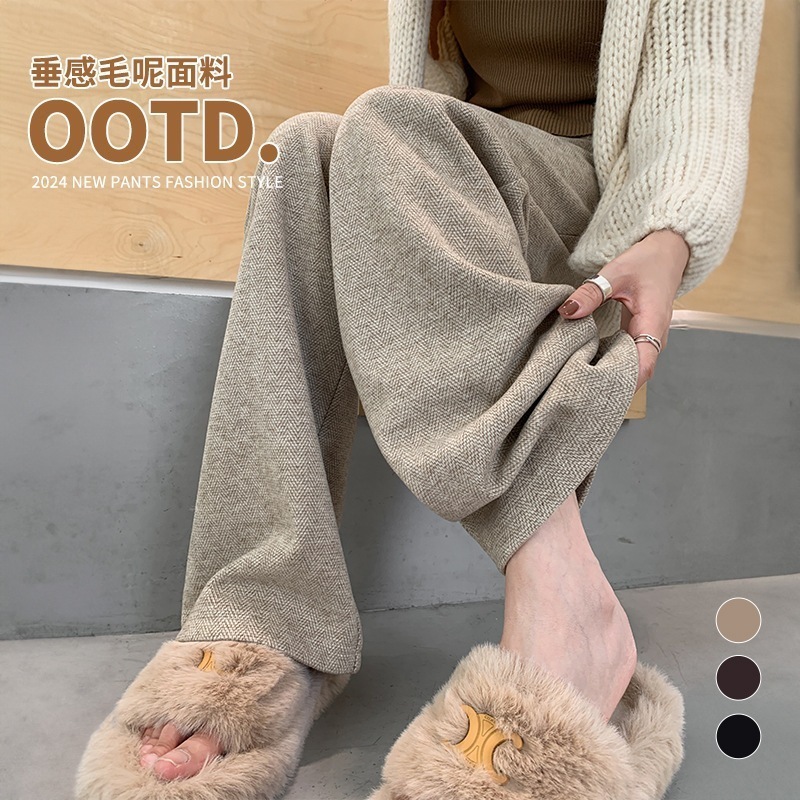 スーツワイドレッグパンツレディース2025春秋冬ヘリンボーン柄ハイウエスト気質ストレートウールスーツもち米パンツ