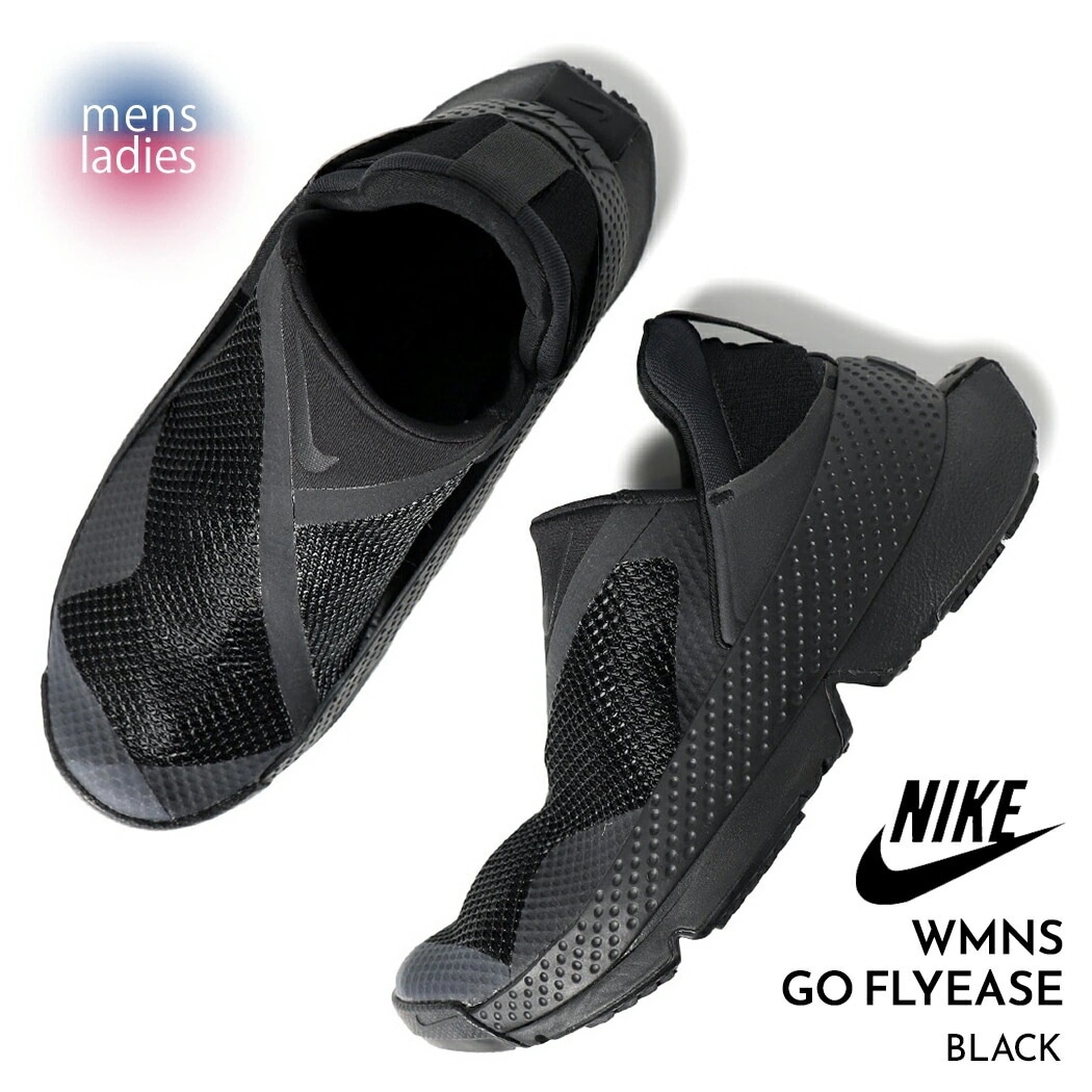 NIKE ナイキ ゴー フライイーズ スニーカー WMNS GO FLYEASE 