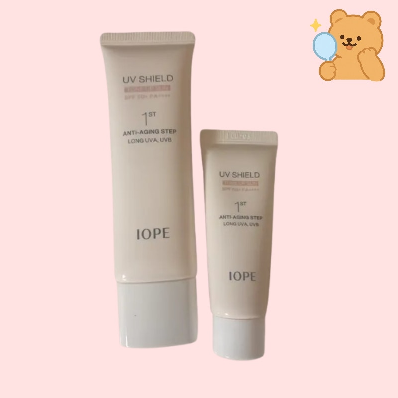 UVシールドトーンアップライン50ml企画（+トンアップ25ml）