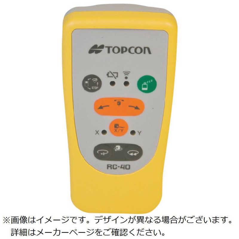 TJMデザイン　リモートコントローラーRC-40　RC40