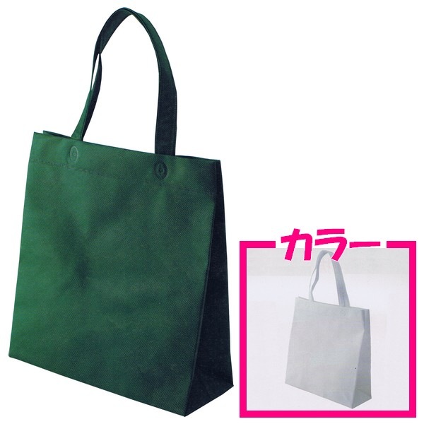不織布マチ付バッグ（小）　無地　ホワイト　320×330×マチ110mm　50枚【メーカー直送・代引き不可・時間指定不可・沖縄北海道離島不可】