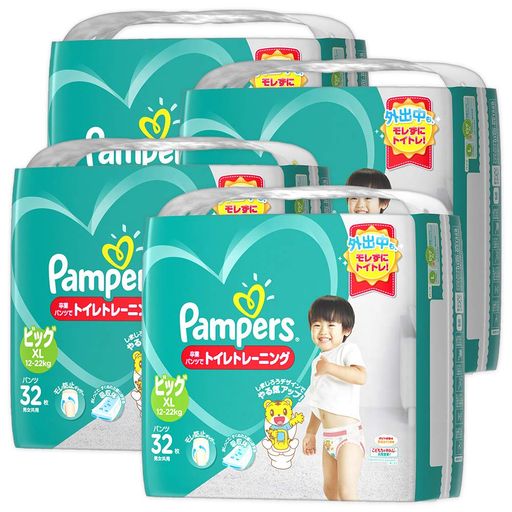 【パンツ ビッグサイズ】パンパース オムツ 卒業パンツ (12~22KG) 128枚(32枚×4パック) [ケース品]