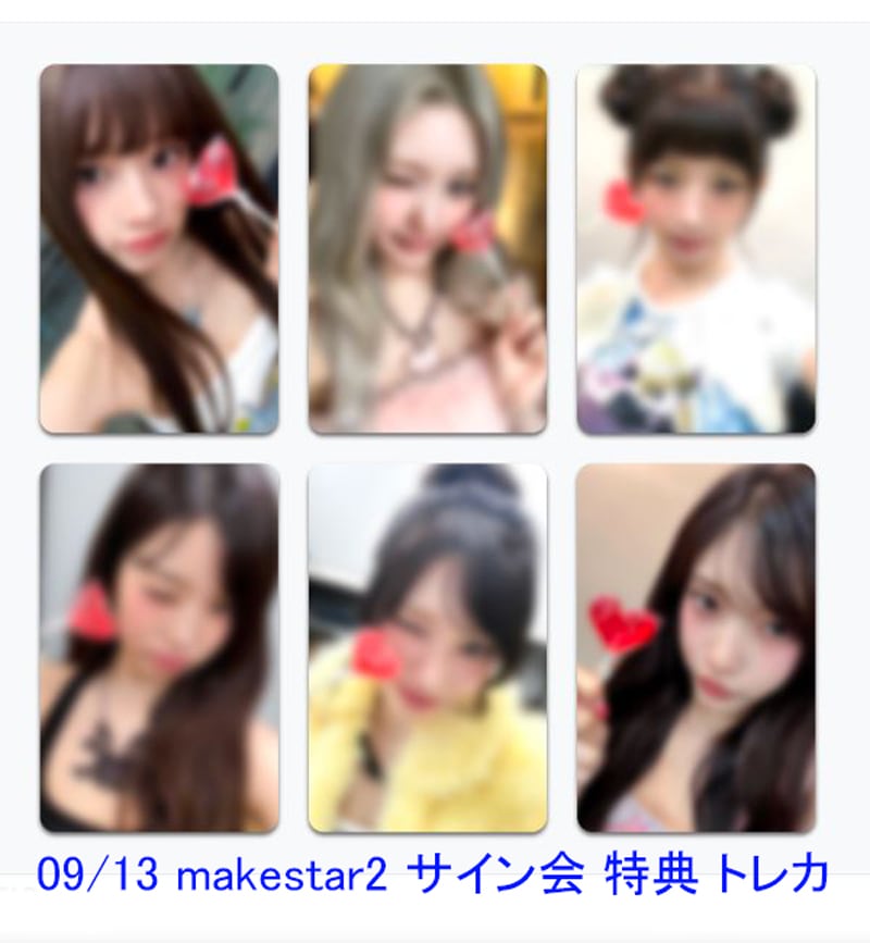 Qoo10] STARSHIPエンターテインメント 09/13 サイン会) IVE SECR : KPOP