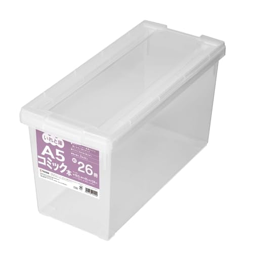 天馬 書籍収納ボックス A5コミック本いれと庫 (ケース販売) 15個入 クリア 約24*19.5*