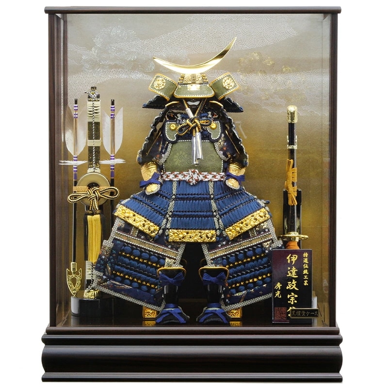 五月人形 5月人形 鎧 鎧兜 2025年 手作り 初節句 送料無料 ｺﾝﾊﾟｸﾄ ﾐﾆ ｹｰｽ 伊達政宗 新作 秀光 限定品 目玉商品 カッコイイ 買得 お得 人気 ランキング P91222