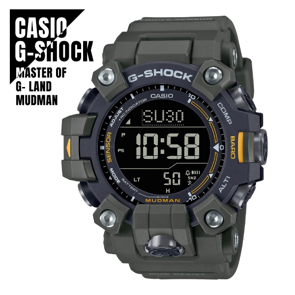 【即納】 国内正規品 CASIO カシオ G-SHOCK Gショック MUDMAN マッドマン タフソーラー 世界6局電波受信 防塵防泥 GW-9500-3JF 腕時計 メンズ