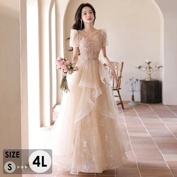 【本日限定】ドレス 大人 ピアノ 発表会 ロングドレス 演奏会 演奏会用ドレス ピアノ発表会 結婚式 高校生 パーティードレス 演奏会ドレス 大きいサイズ 母親 コンクール イブニングドレス ロング