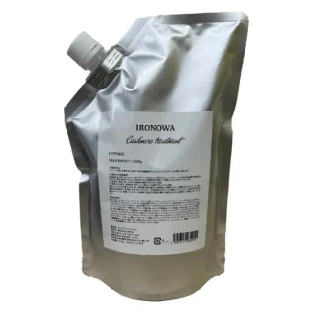 [国内正規品]カシミヤトリートメント 1000g レフィル トリートメント ベタつかない 高保湿　うねりシルク 上質 ツヤ感 有効成分 熱ダメージ 予防 補修 エルカラクトン