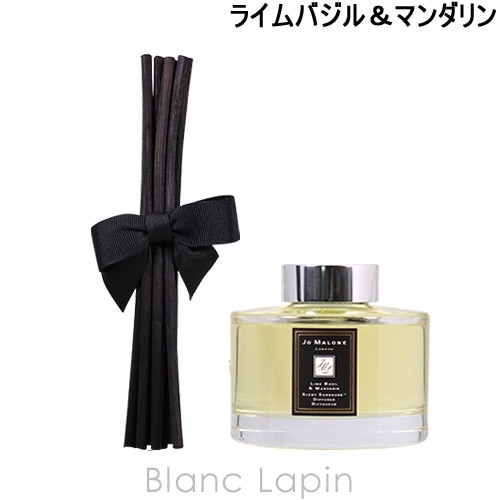 ジョーマローン JO MALONE ライムバジル＆マンダリンセントサラウンドディフューザー 165ml [024452]