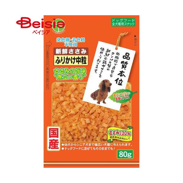 VN ӂ肩 80g