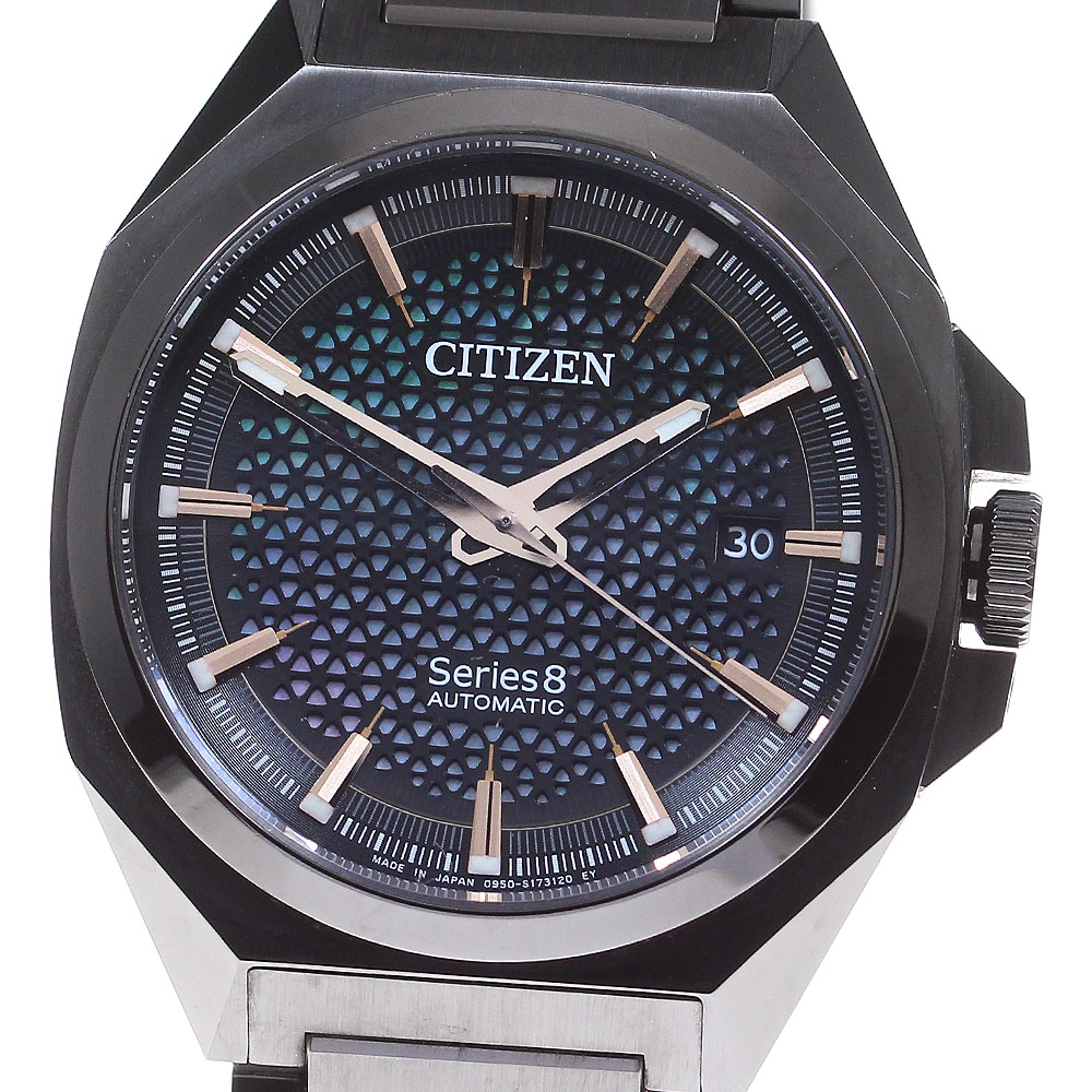 シチズン CITIZEN 0950-S125766/NA1015-81Z シリーズエイト デイト 自動巻き メンズ _842137【中古】