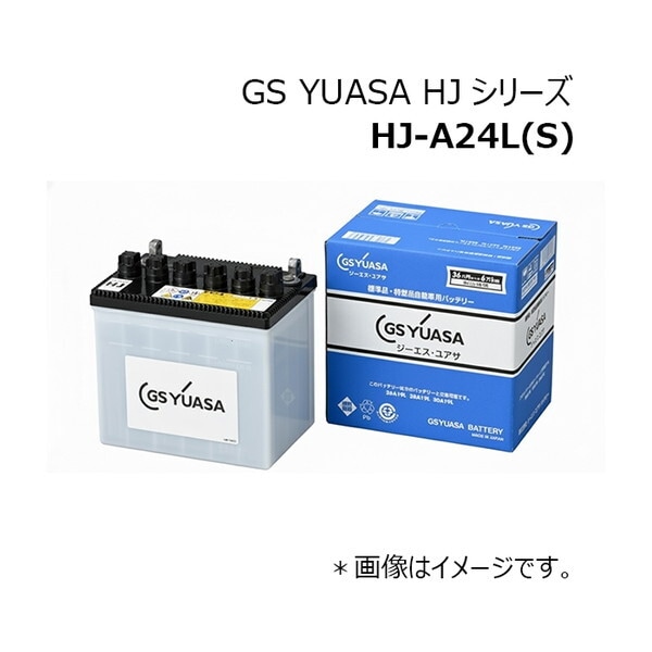 HJ-A24L(S) バッテリー