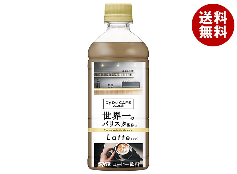 ダイドー ダイドーカフェラボ ラテ 世界一のバリスタ監修 500mlPET＊24本入＊(2ケース)