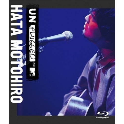 秦基博 ／ MTV Unplugged:Hata Motohiro(Blu-ray Disc.. (Blu-ray) UMXA-10055 4,264円