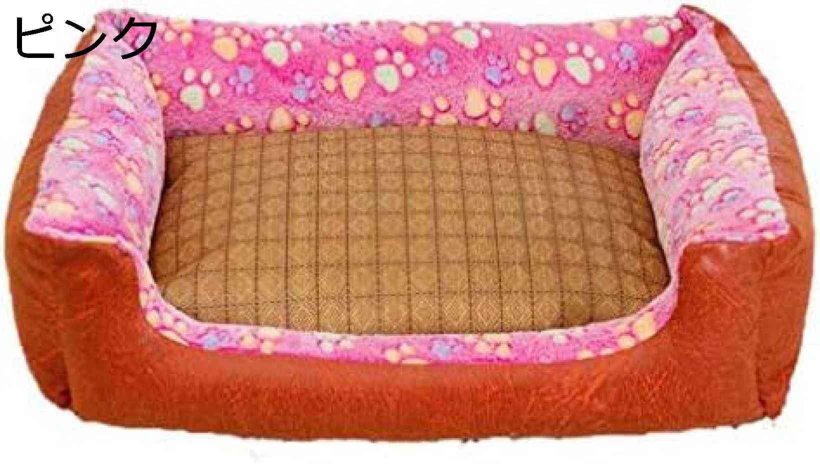 ペットベッド 2点セット スクエア型 洗える 小中大型犬用 クッション おしゃれ ペット マット ベッド 犬猫兼用 クッション 柔らかい ベッド 冬 ペットハウス ペット ベッド 猫 犬 スクエアベッ