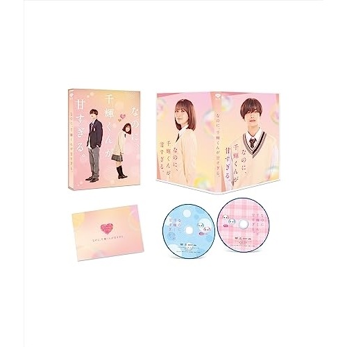 「優しい時間 」（DVD初回生産限定盤） 豪華デジブック仕様、ポストカード付き 91dwwegDeeL._UF350,350_QL50_.jpg