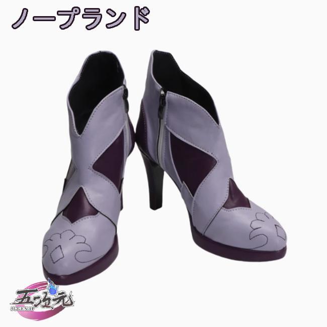ハロウィン 　崩壊スターレイル　コスプレ　スタレ　キャストリス　靴