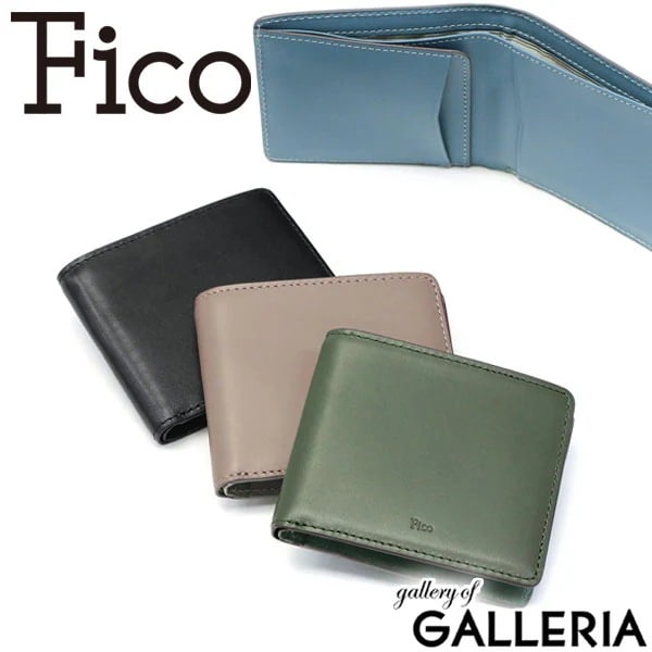 正規品1年保証 フィーコ 財布 Fico 二つ折り財布 Fumoso フモッソ ミニ財布 コンパクト 小銭入れあり 本革 レザー メンズ レディース WFIC58914
