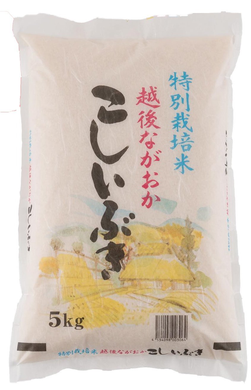新米 精白米 5kg 新潟県産 こしいぶき 安心安全な特別栽培米 令和6年産(5kg)