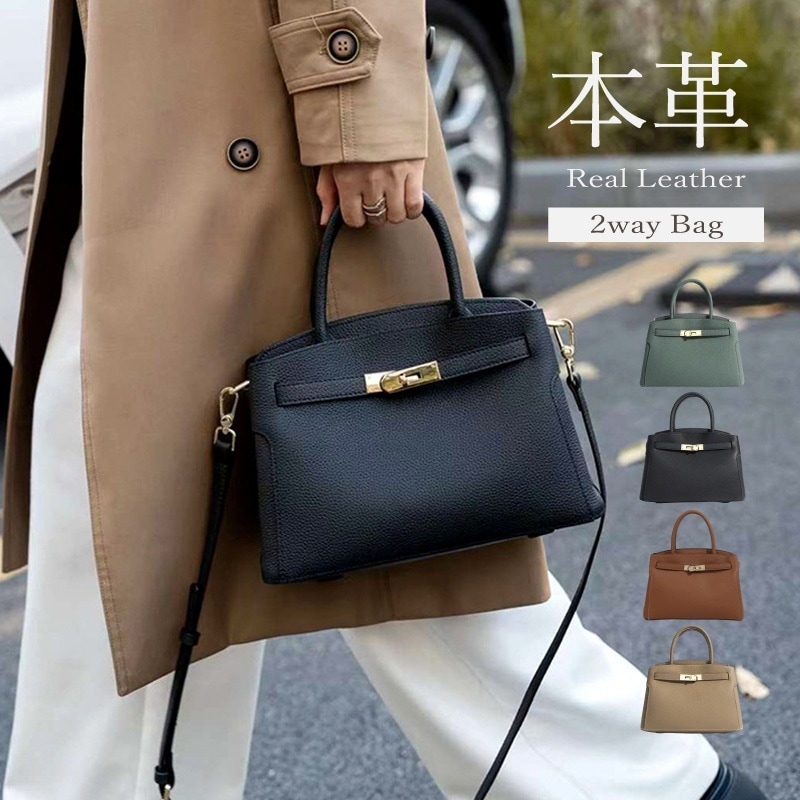 ハンドバッグ レディース 2way ショルダーバッグ 本革 斜めがけ シンプル ミニバッグ 牛革 小さめ ベルト レザー あおりポケット ミニトート おしゃれ 小さめ 自立 鞄 女子 女性 ギフト