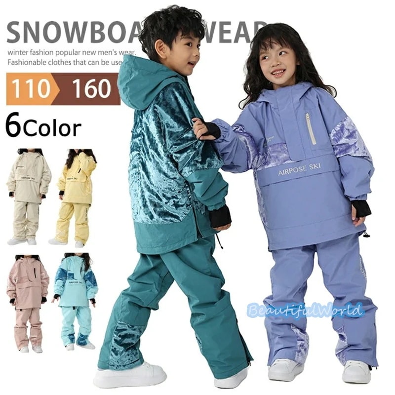 スキーウェア キッズ 上下セット スノーボードウェア ジュニア スノーウェア ジャケット パンツ　男の子 女の子 撥水 防風 保温 雪遊び 中綿　暖かいH44