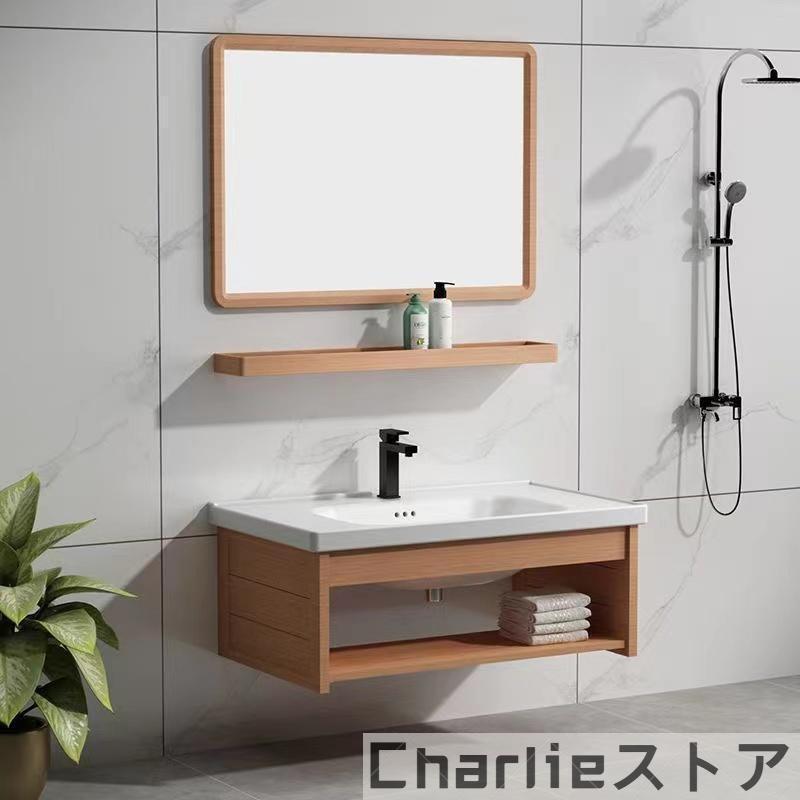 化粧台 洗面台セット 洗面台 収納 鏡 コンパクト コンクリート風 シングルレバー ホース引き出し式 混合 水栓 デザイン おしゃれ 60cm W