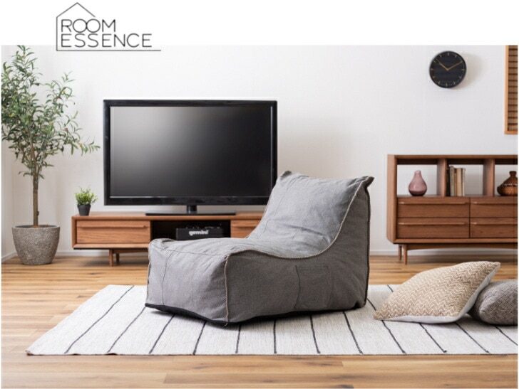 リラックスソファ フロアソファ パーソナルソファ ミニソファ リラックス くつろぎ ウレタン カバー