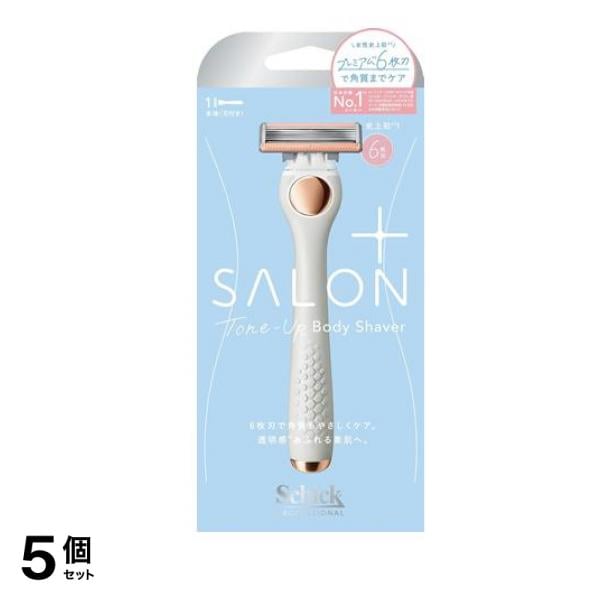 シック サロンプラス トーンアップボディシェーバー ホルダー 刃付き 1本入 5個セット 9,205円