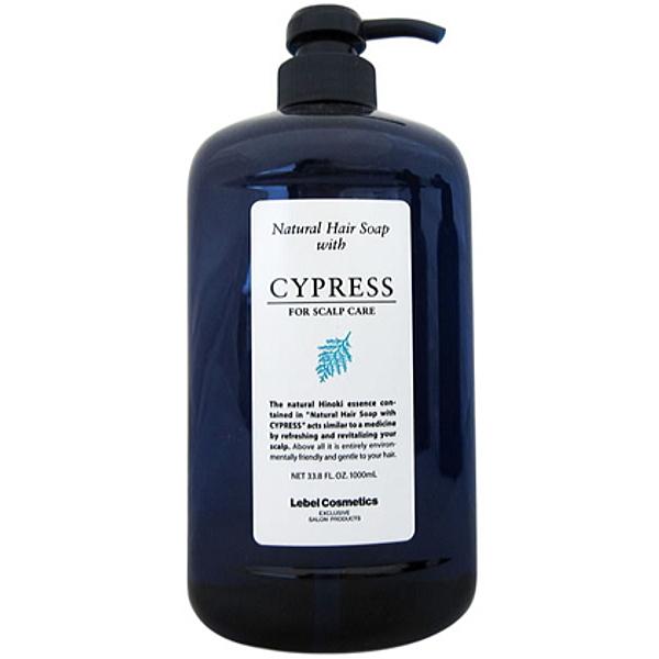 【5個セット】 ナチュラル ヘア ソープ ウィズ CYP サイプレス 1000ml シャンプー