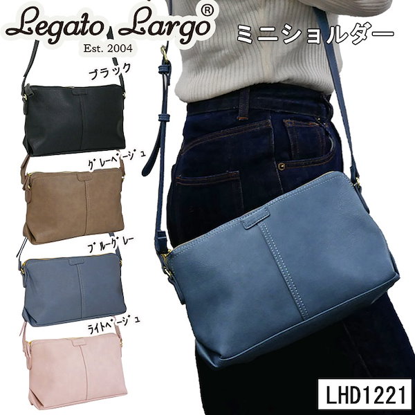 Qoo10] Legato Largo ミニショルダー ショルダー バッグ 軽量