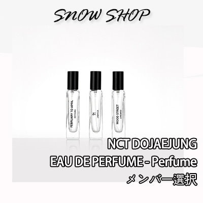 ドジェジョン香水NCT DOJAEJUNG Perfume 香水 - K-POP/アジア