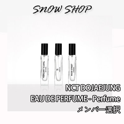 NCT DOJAEJUNG Perfume 香水