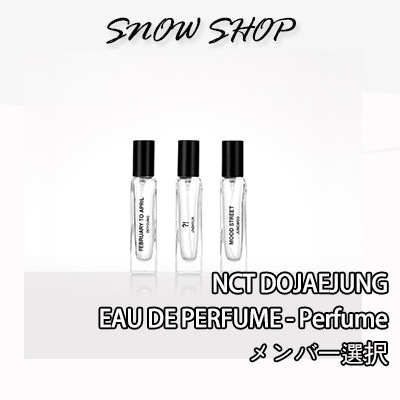 NCT ジョンウ MOOD STREET 香水 フォトカードセット
